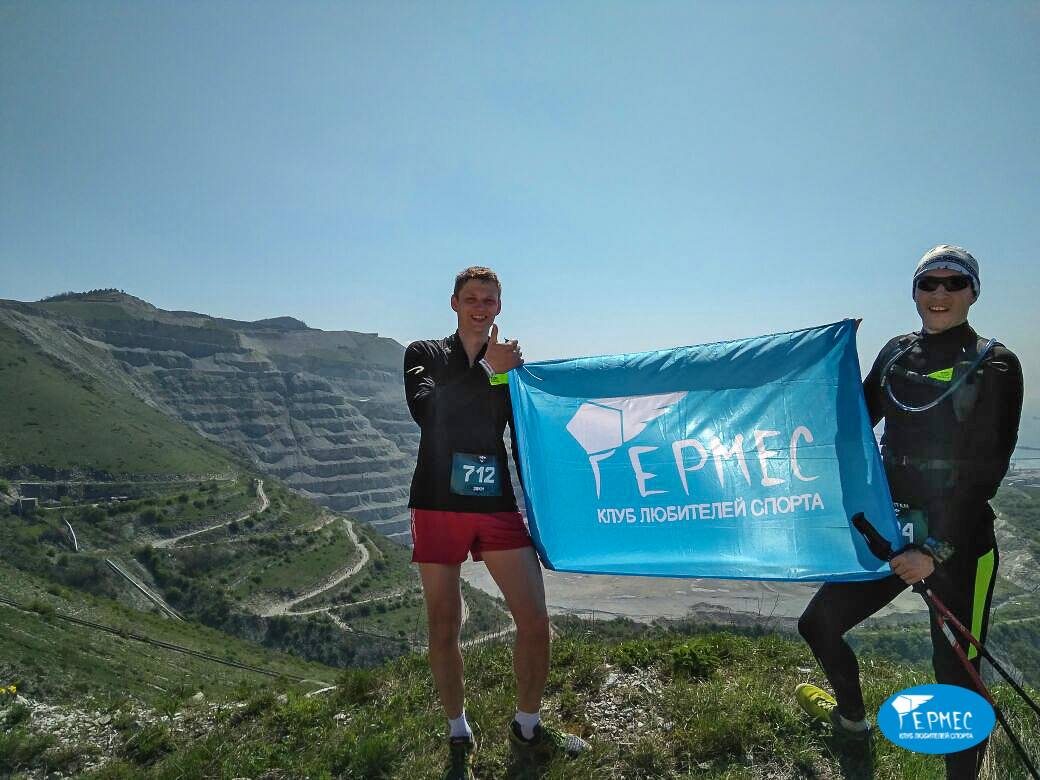 Тренировка КЛС Гермес
