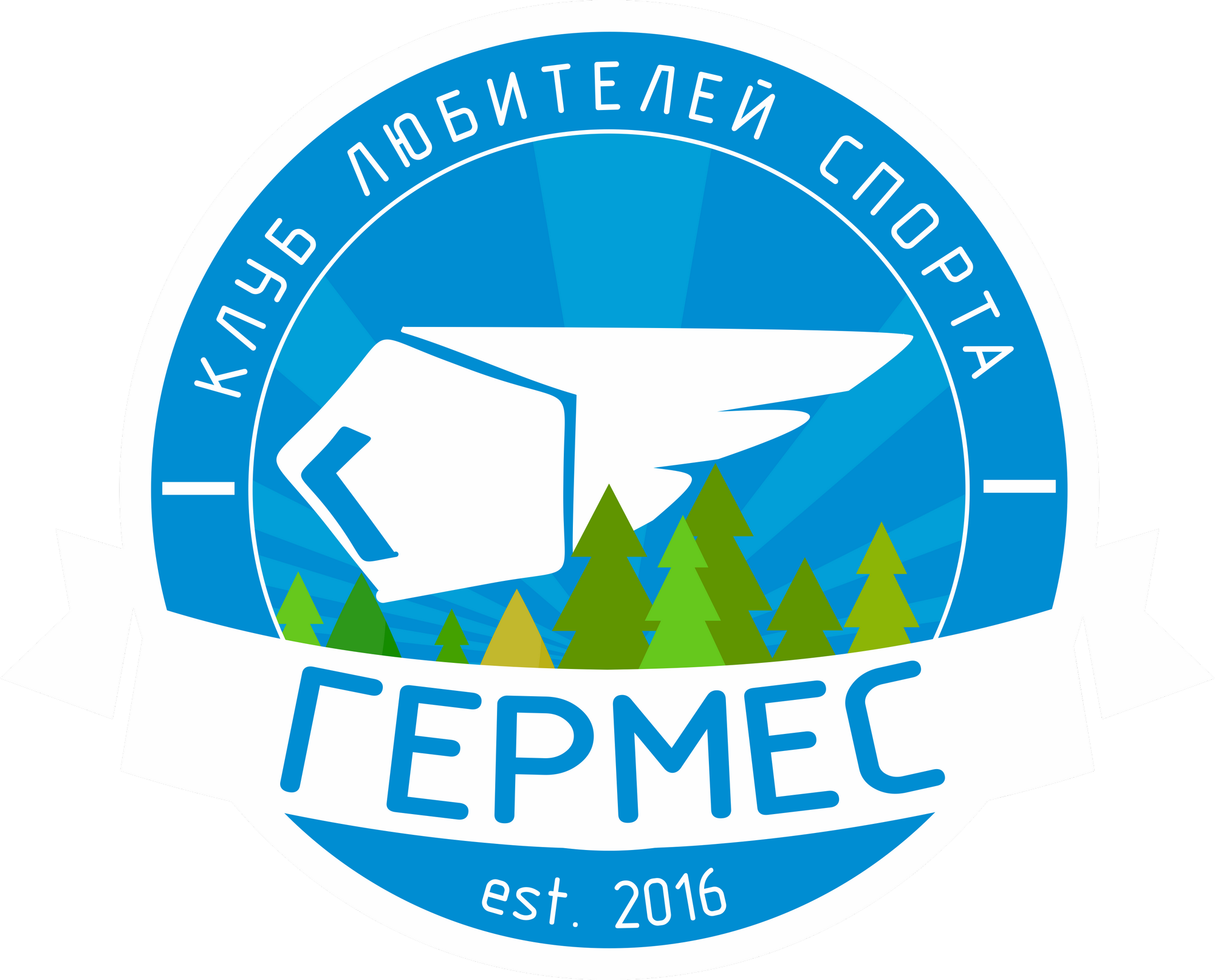 Логотип клуба Гермес